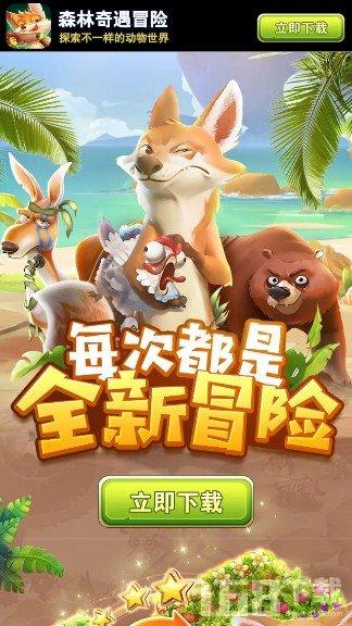 河南省代表委员“解题”数字经济